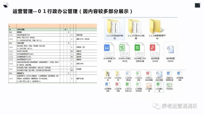 62669cc澳彩资料大全2020期,实用性执行策略讲解_FHD30.739