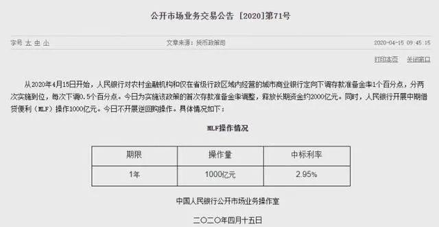 新澳门一码一码100准确,实践研究解析说明_Surface80.641