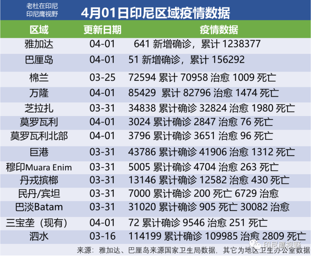 今晚澳门码特开什么号码,精准实施解析_扩展版30.933