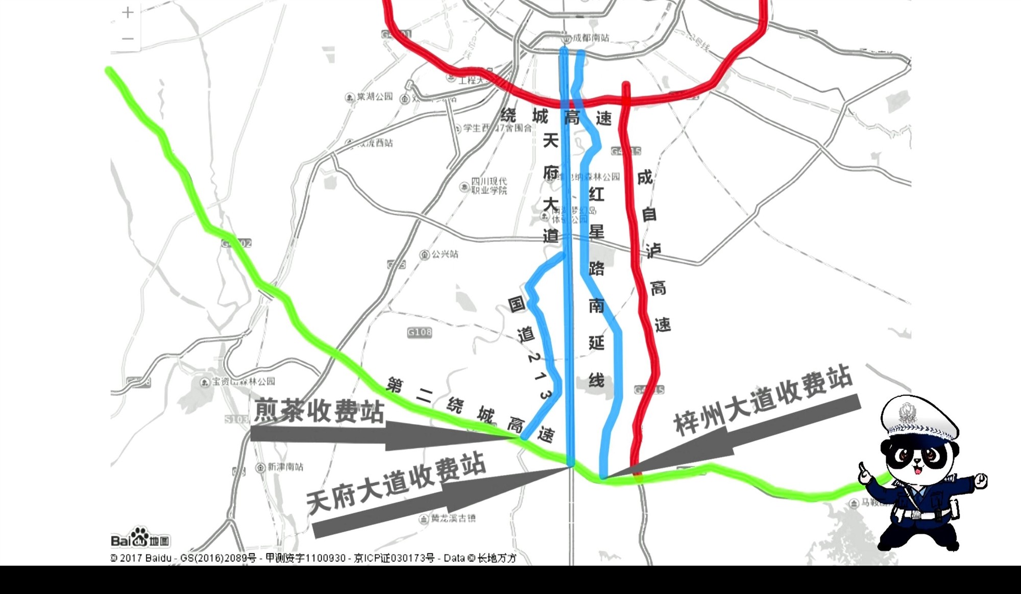 澳门三肖三码精准100%黄大仙,高速方案规划_高级款13.516