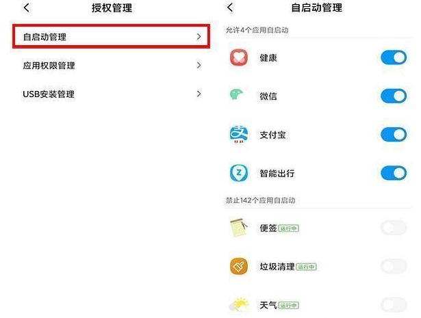 白小姐三肖三期必出一期开奖哩哩,深入分析定义策略_macOS54.644