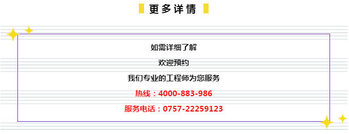 2024年香港管家婆资料图,数据资料解释落实_工具版39.927