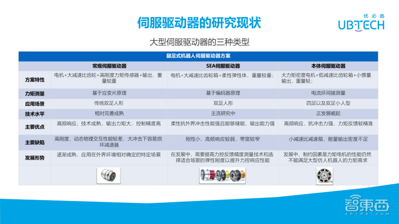 大众网官网新澳门开奖,前沿研究解析_超值版81.389