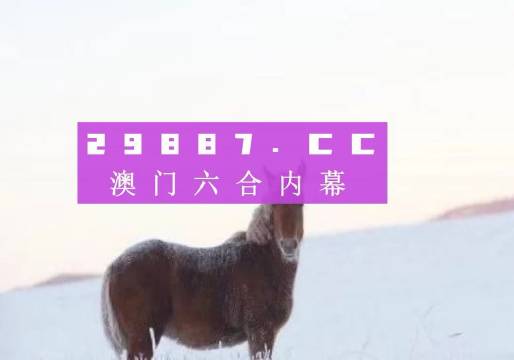 不能长久就别让我拥有 第2页