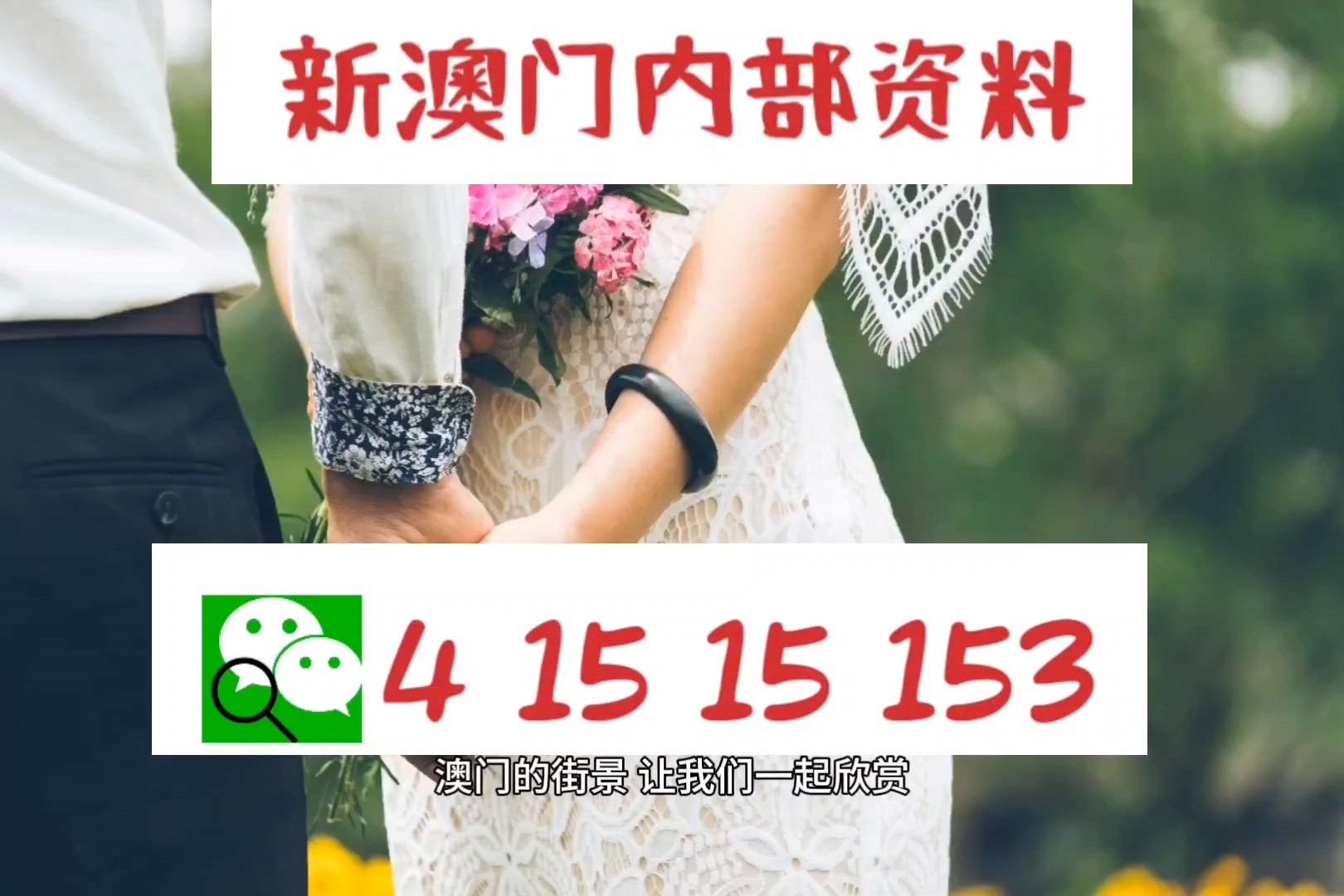 新澳门今晚9点30分开奖结果,快速解答解释定义_nShop32.59