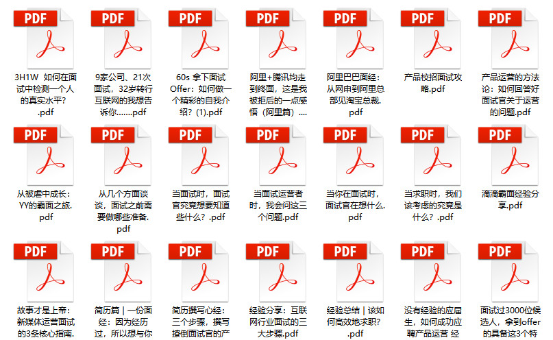 2023澳门管家婆资料正版大全,灵活性操作方案_高级版29.831