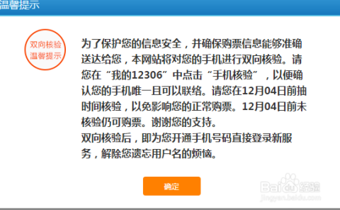 新澳天天开奖资料大全最新54期129期,实地方案验证策略_app64.956