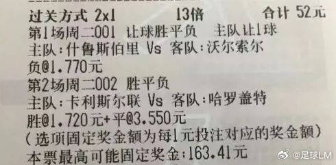 澳门彩三期必内必中一期,广泛的关注解释落实热议_标配版79.326