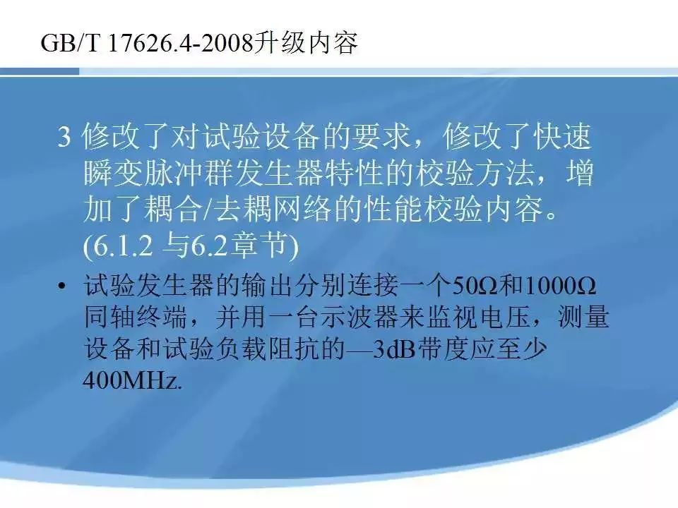 新奥最快最准的资料,安全解析方案_MT17.871