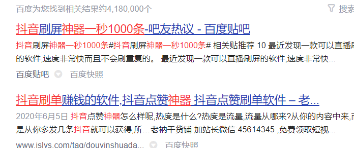 澳门必中三肖三码凤凰网直播,实证解答解释定义_ChromeOS35.984