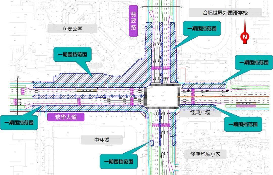 合肥地铁7号线进展顺利，展望未来美好消息更新