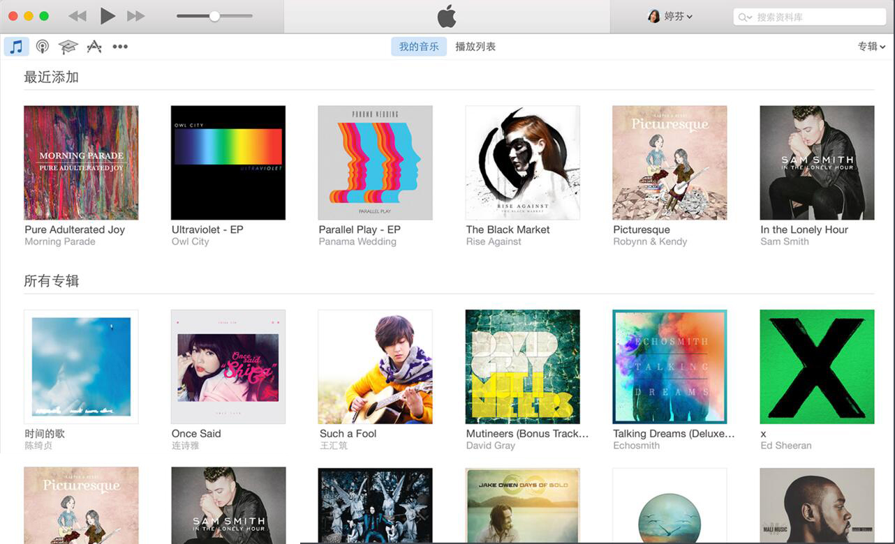 iTunes最新更新，重塑音乐、影视与设备无缝连接体验