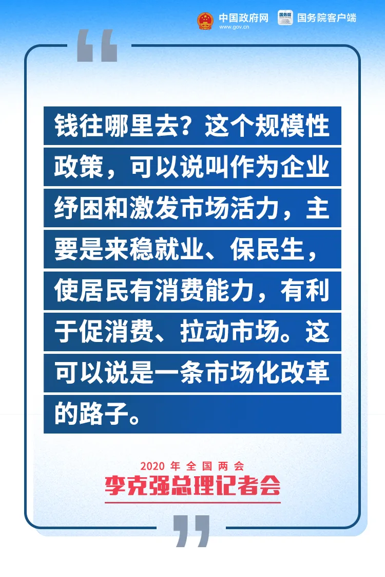 忻府区水利局招聘启事，最新职位空缺与要求概览