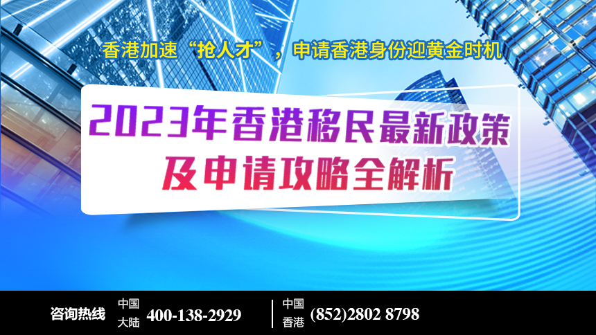 2024年香港管家婆资料图,定制化执行方案分析_8DM50.95