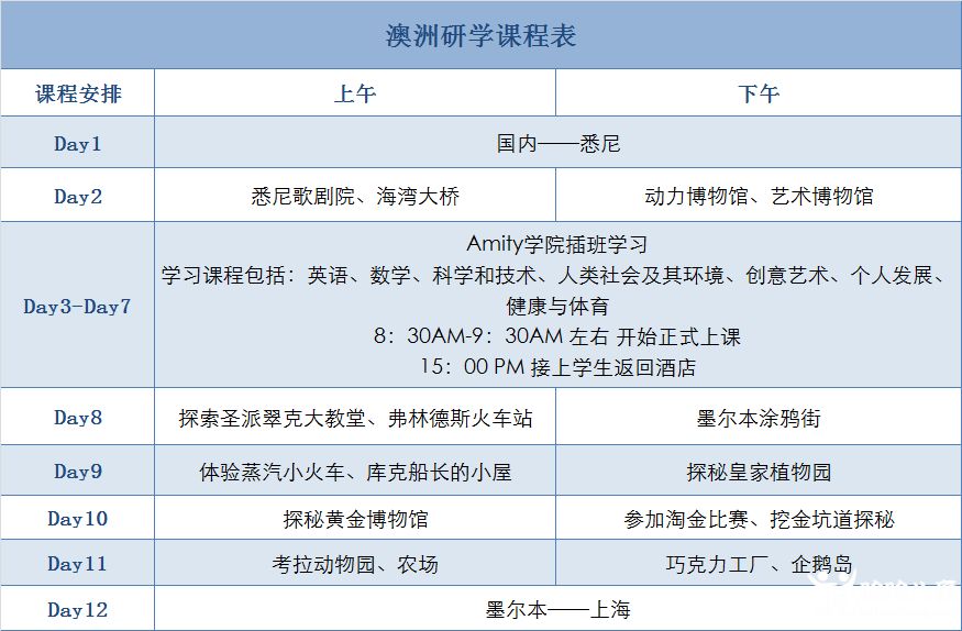 心与心缠绵。 第2页