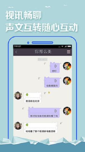 2024澳门天天开彩开奖结果,快速设计问题计划_iPhone32.182