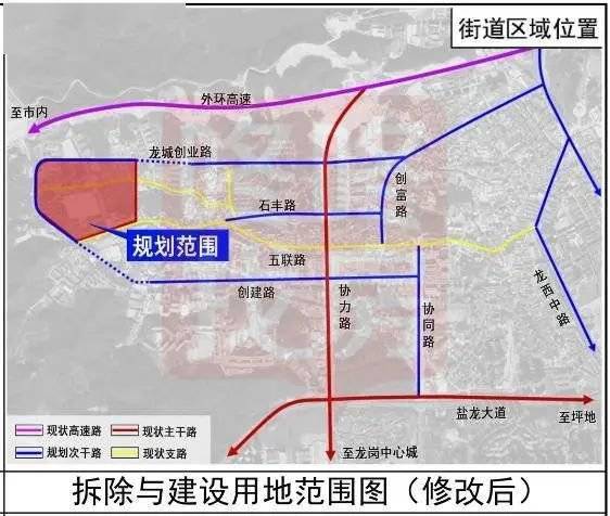 万全县初中未来发展规划蓝图揭晓