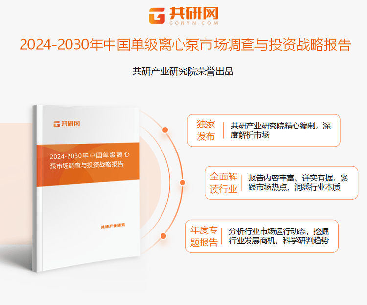 2024新澳天天开奖免费资料大全最新,战略方案优化_HarmonyOS30.722