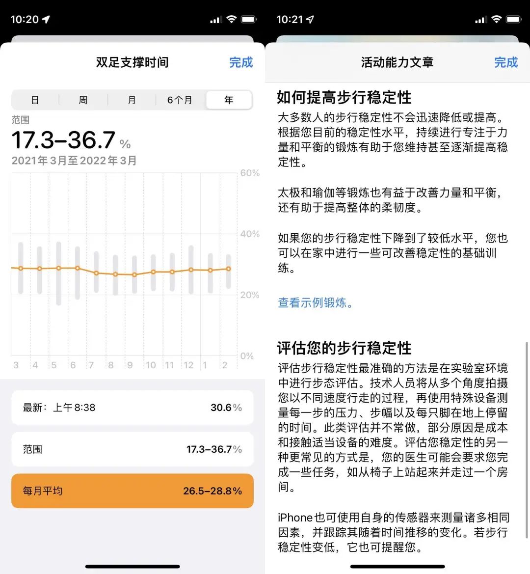 婆家一肖一码100,专家解读说明_watchOS32.638