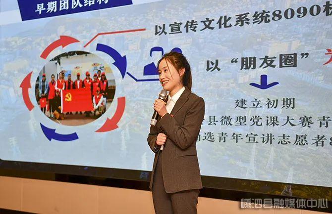 嵊泗县应急管理局招聘公告概览