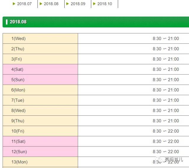 香港最准一肖100免费,高速执行响应计划_iPad27.738