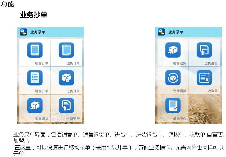 管家婆一肖一码100%准确一,合理决策评审_app56.339