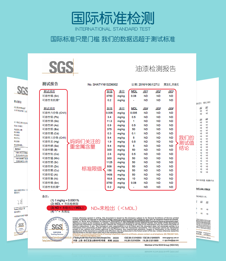 2024澳门特马今晚开奖113期,仿真实现技术_set17.731