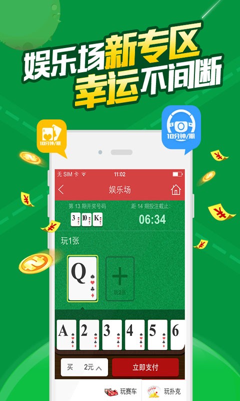 白小姐一肖一码100准,正确解答落实_yShop95.619