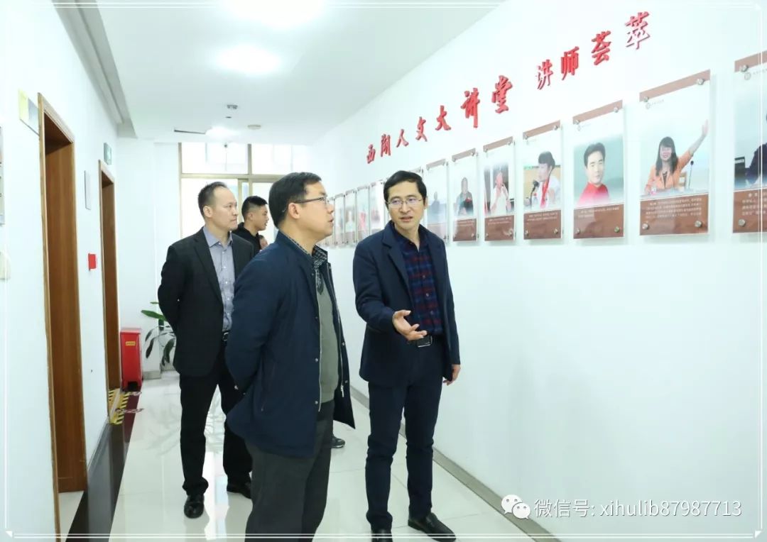 广水市图书馆新领导团队引领变革，助力图书馆事业蓬勃发展