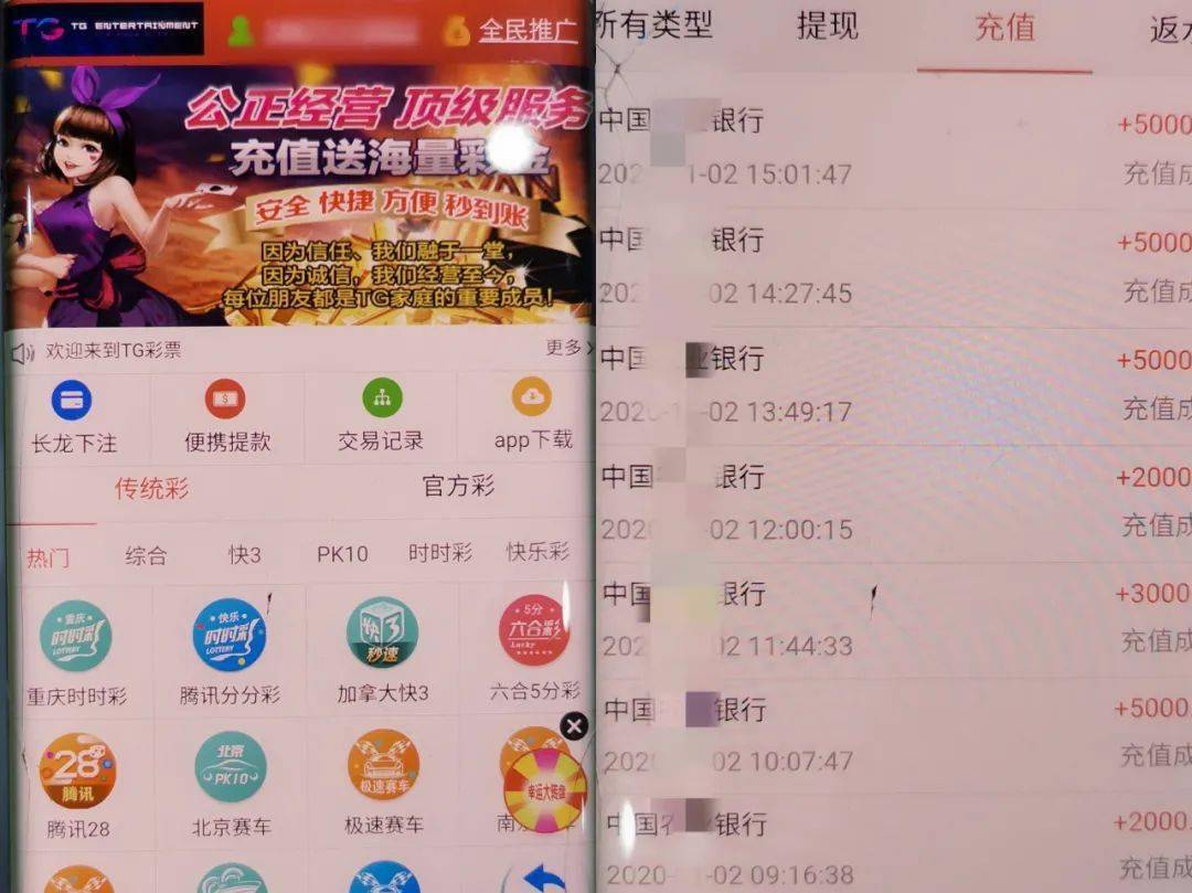 澳门彩六合675656,实地考察数据分析_Gold15.661