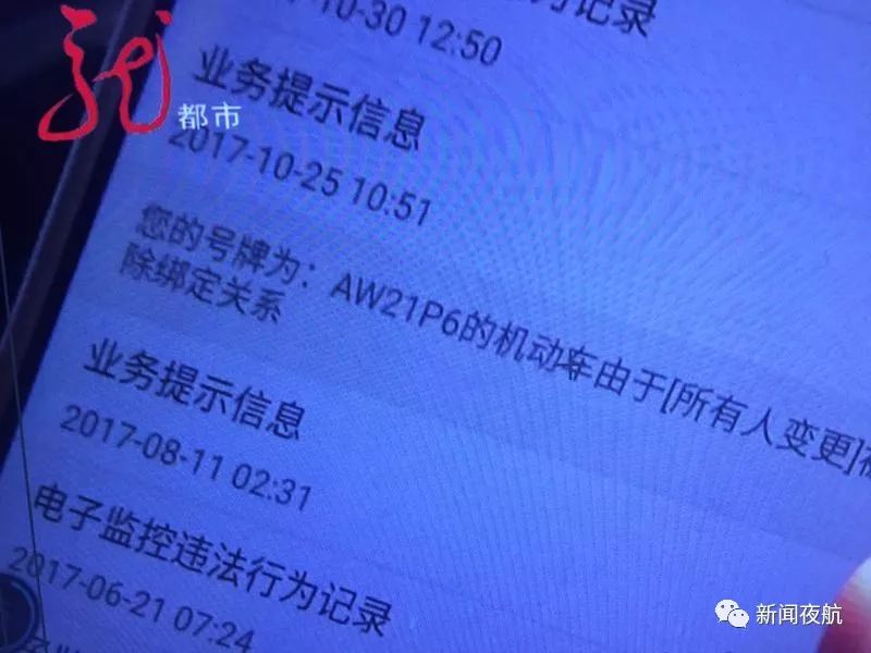 最准一码一肖100%凤凰网,实地评估说明_1080p70.547