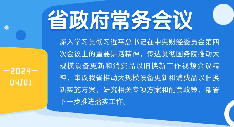 精准三肖三期内必中的内容,平衡实施策略_7DM59.257