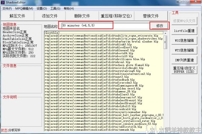 新澳最新版精准特,标准化实施程序解析_标准版3.66