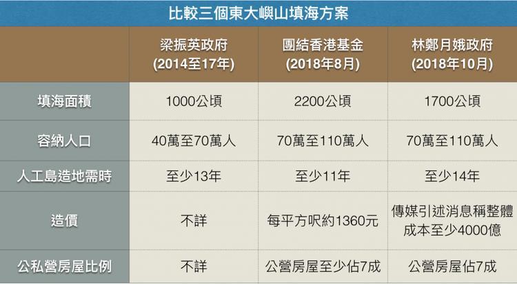 香港特准码资料大全,广泛的解释落实支持计划_钻石版2.823