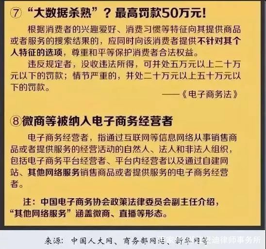 2024正版澳门跑狗图最新版今天,涵盖了广泛的解释落实方法_W35.233