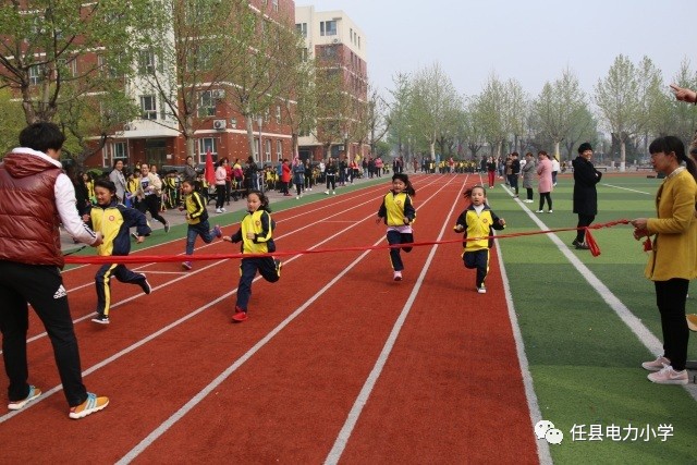 任县小学新项目，迈向教育现代化步伐坚定前行