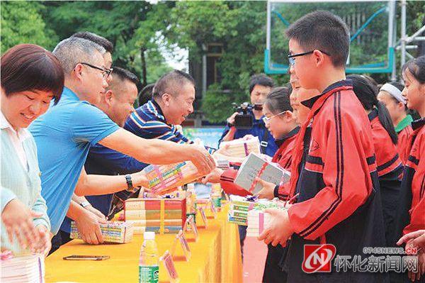 新晃侗族自治县图书馆新项目推动文化繁荣助力县域发展