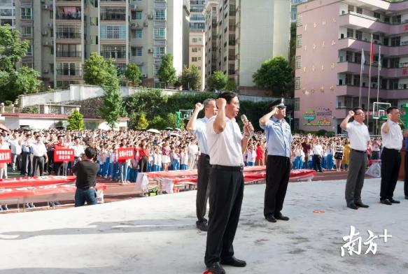 乐昌市小学最新动态报道