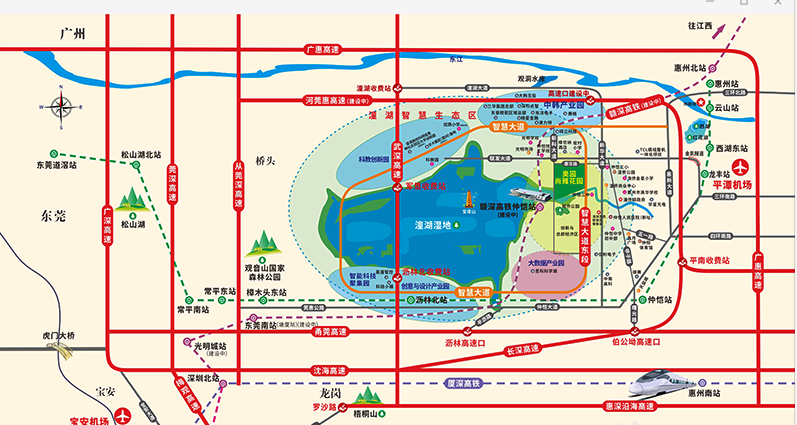 黄岩区防疫检疫站未来发展规划展望