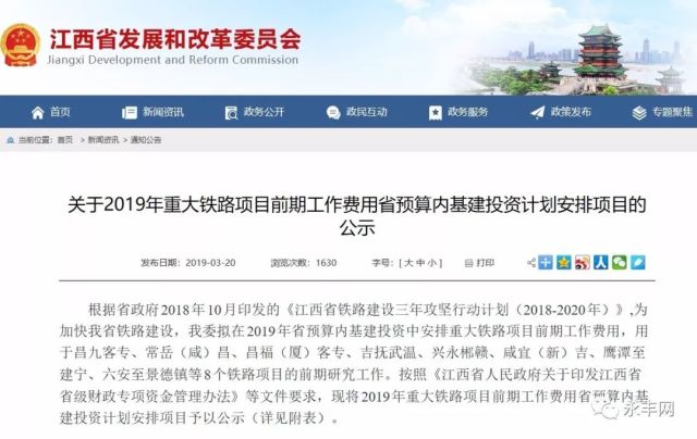 屯昌县防疫检疫站最新招聘信息及相关内容深度探讨