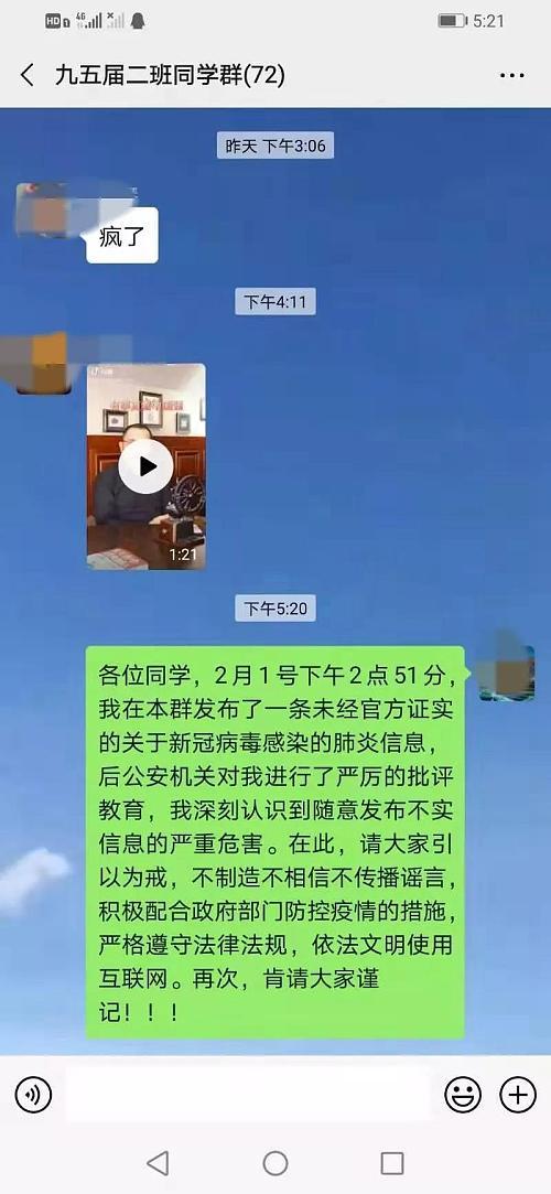 清涧县初中领导团队引领未来，塑造教育新篇章