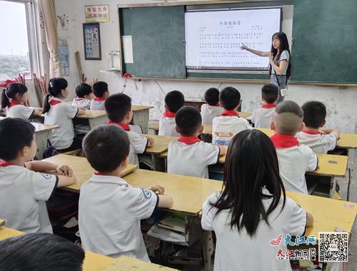 临江市小学最新动态报道