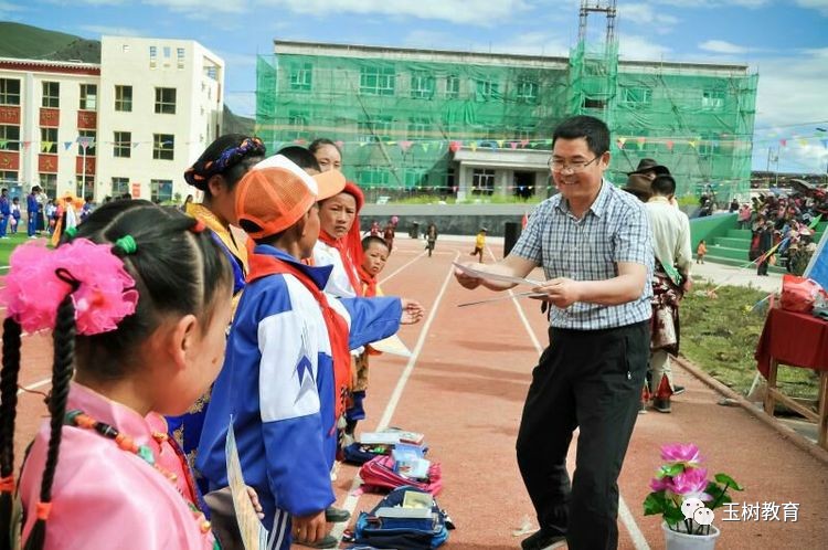 冕宁县小学人事任命揭晓，开启教育新篇章