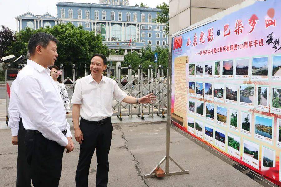 苏尼特右旗农业农村局领导团队全新亮相，未来展望与农业发展新篇章