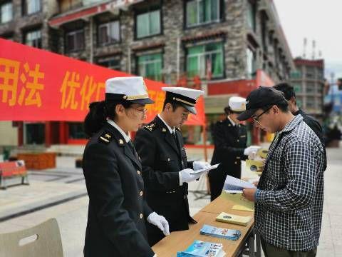 芒康县司法局领导团队引领司法改革，助力地方发展