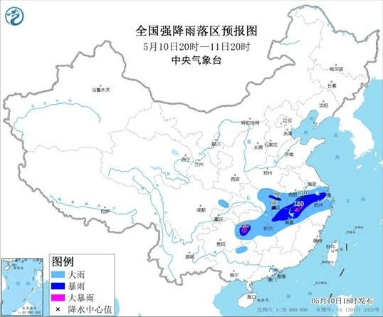 炭市村民委员会天气预报更新通知