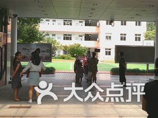 红旗区小学最新动态报道