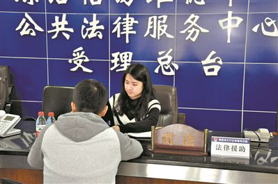 南沙区司法局最新招聘信息与内容探讨