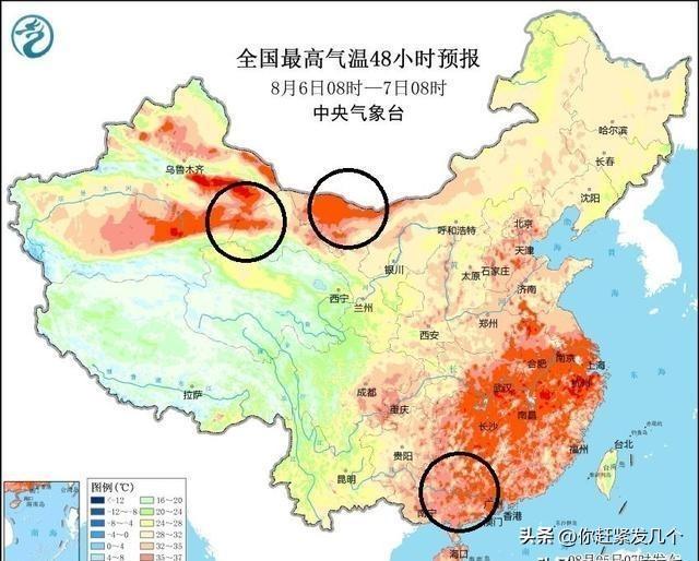 社区村最新天气预报的重要性及其深远影响