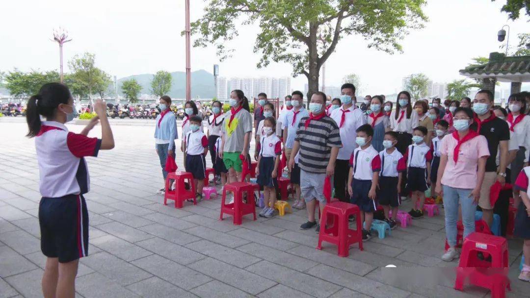 端州区小学最新动态报道